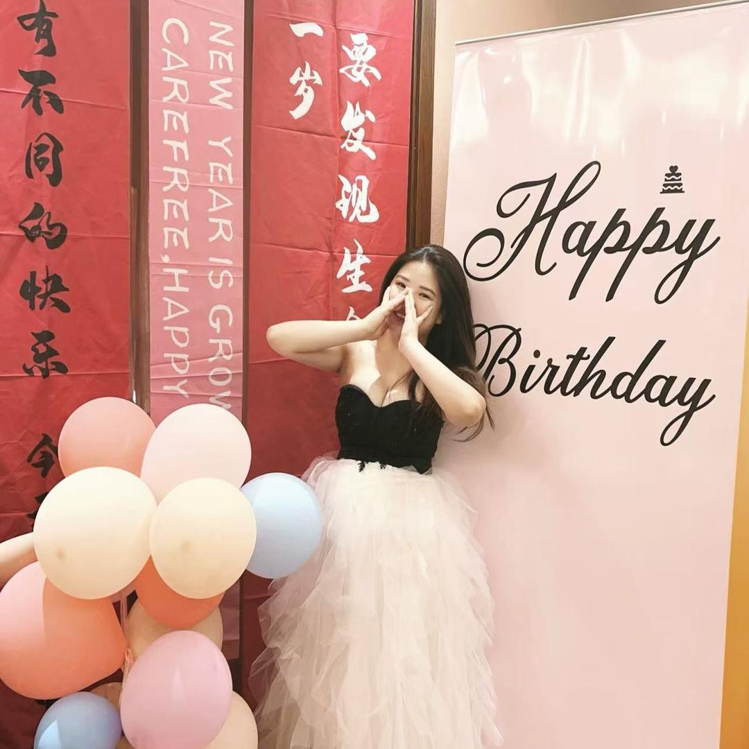 香菜姑凉