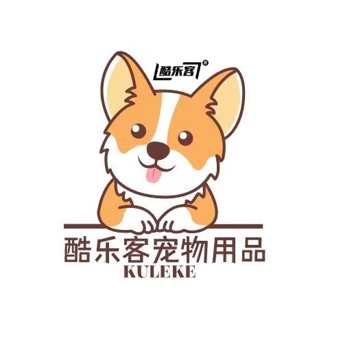 吴煊宠物专营店