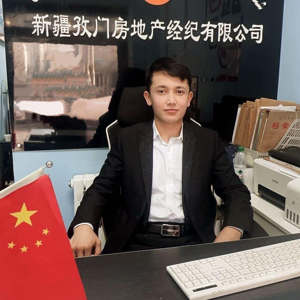 阿力木说房