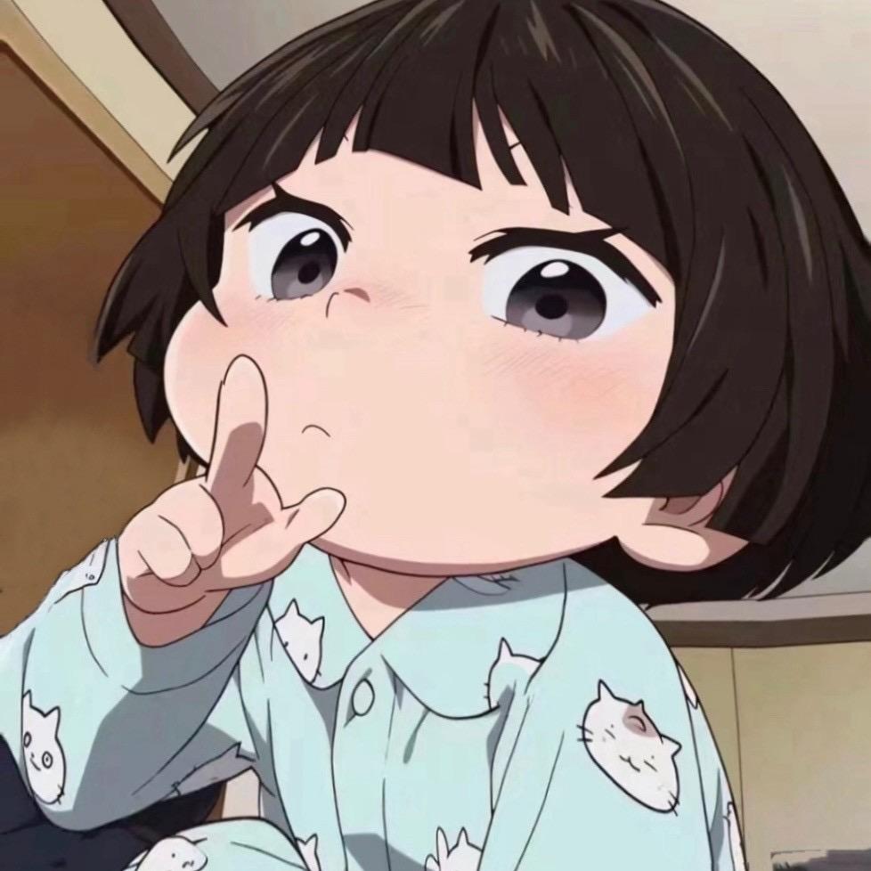 对对