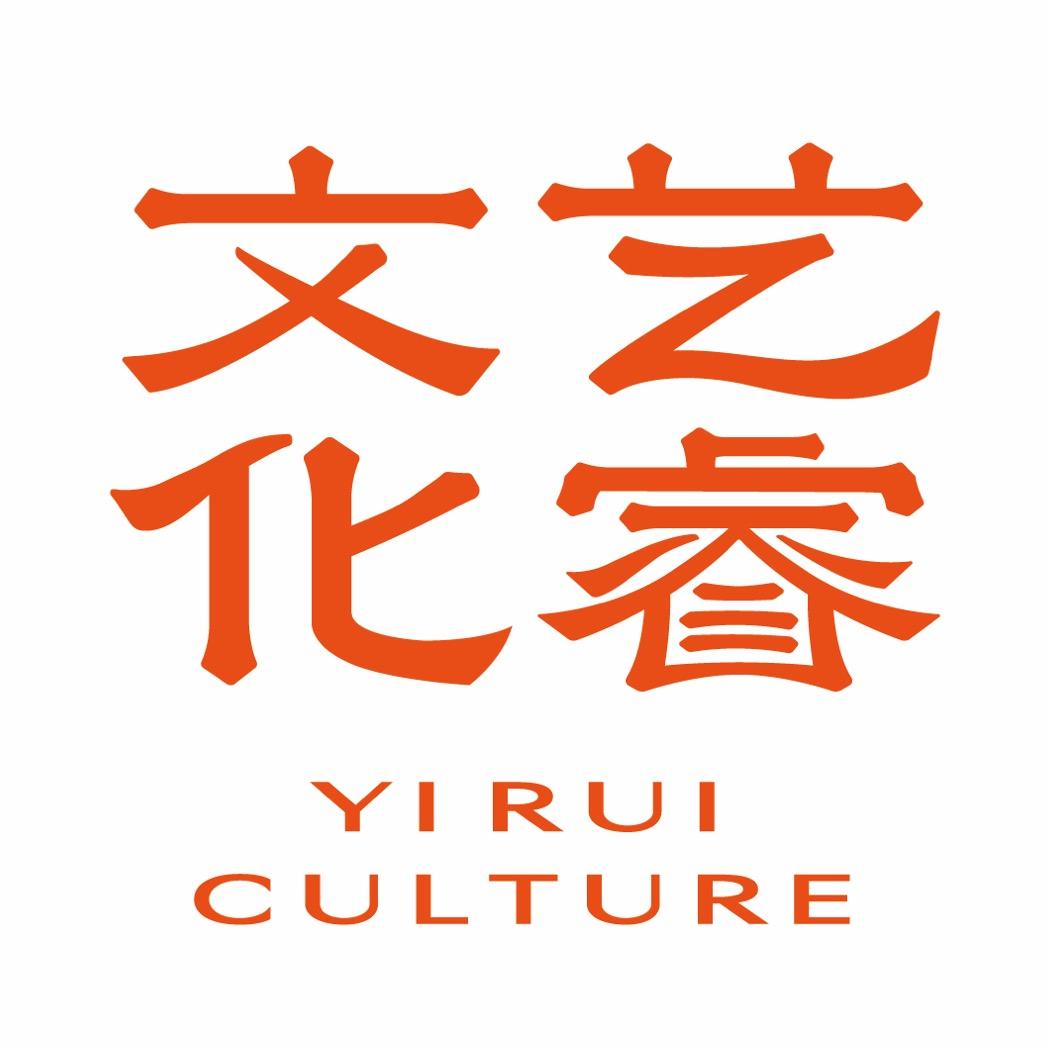艺睿文化