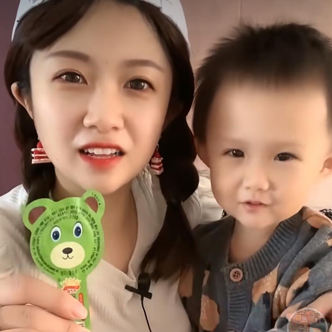 妈妈咪西👩