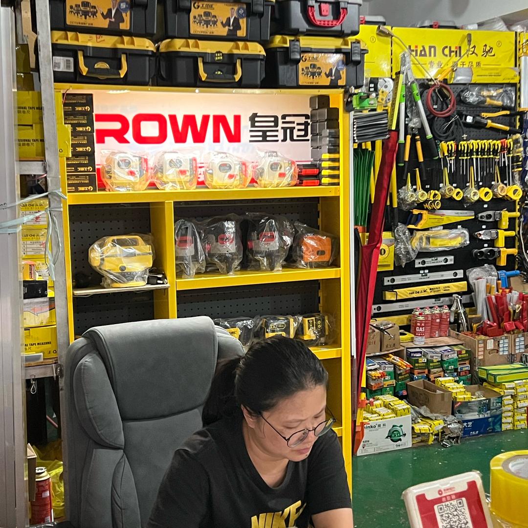 安顺市广发五金机电工具物资批发商行 郑生