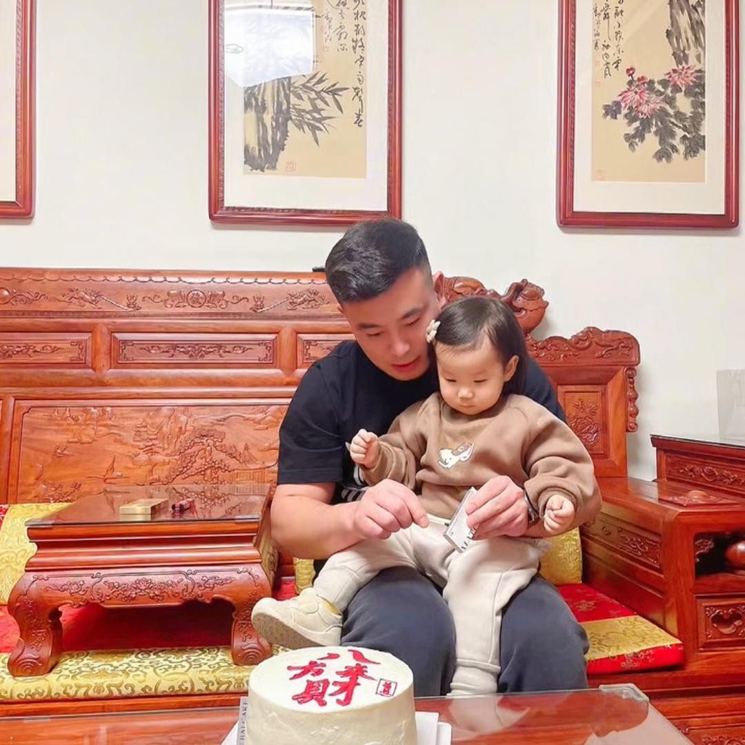 南村汉宝黃金