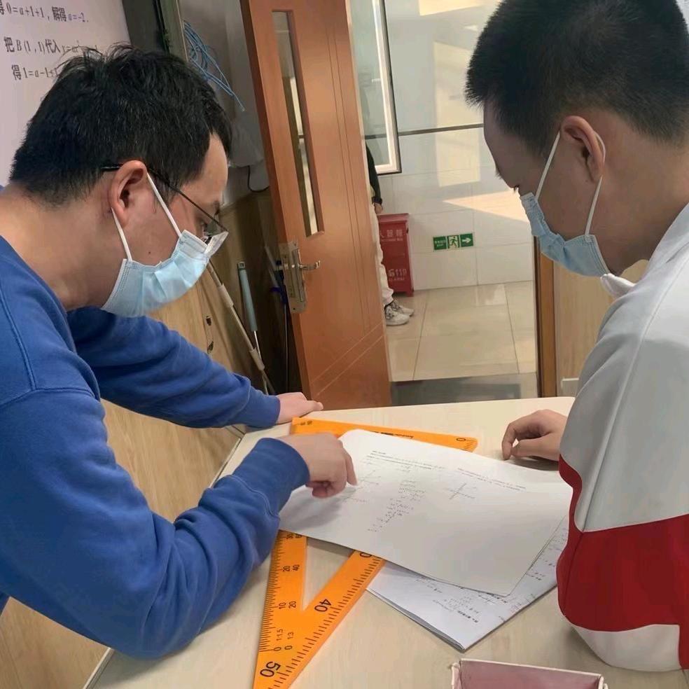王垚博士数学