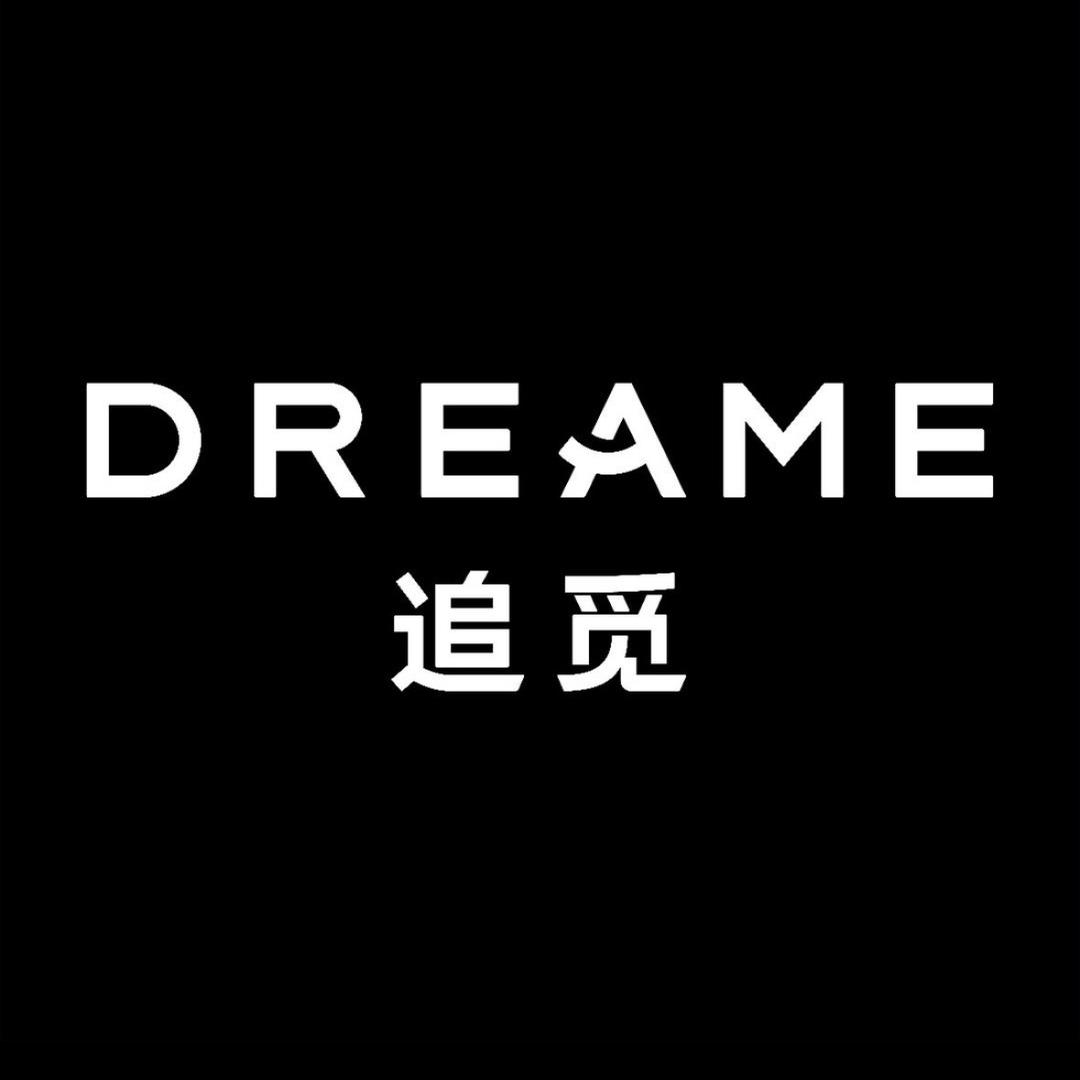 追觅数码智能旗舰店