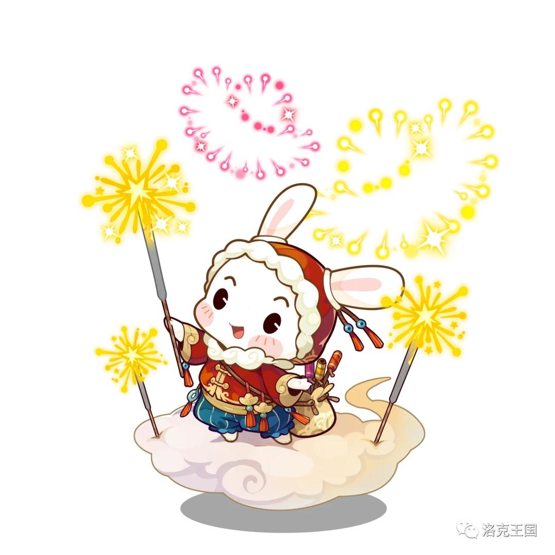 日月章断续苍穹