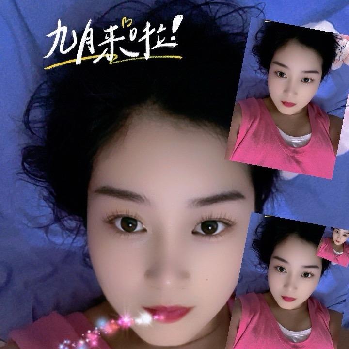 蔡蔡