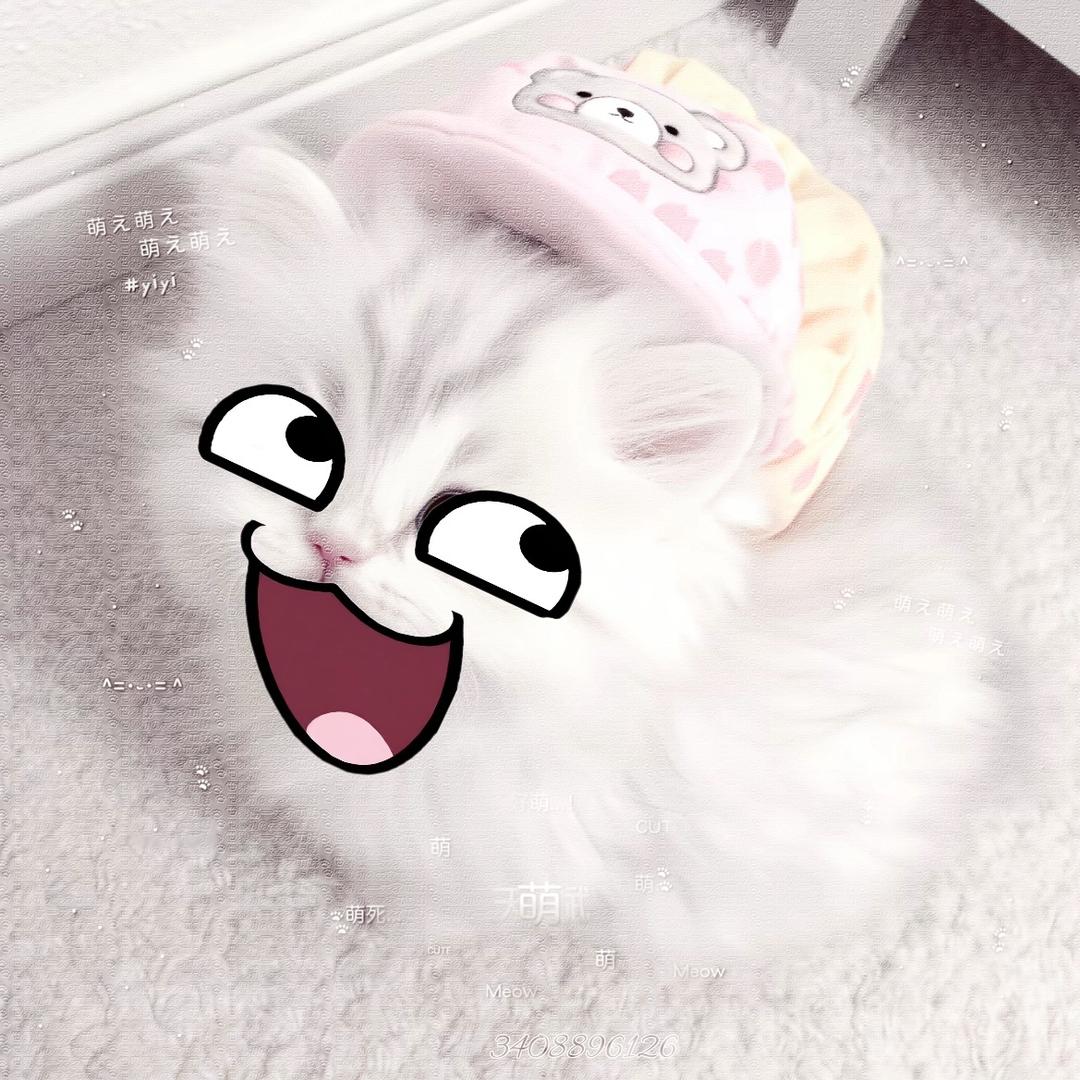 小依靠