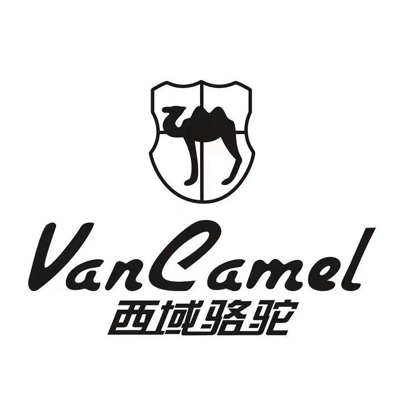 西域骆驼VANCAMEL服装旗舰店