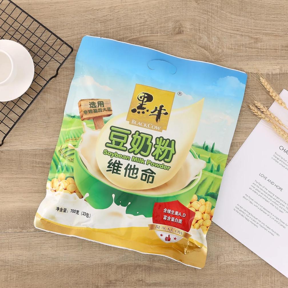 黑牛食品