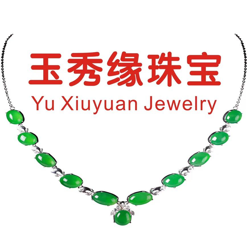 玉秀缘珠宝