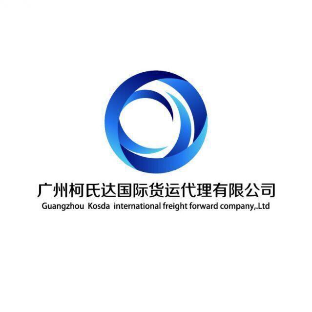 广州柯氏达