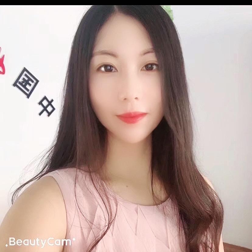 小雅