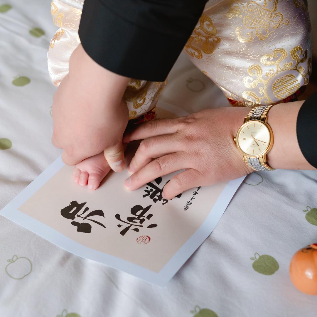 ᝰꫛ浪子ಇ᭄佛心