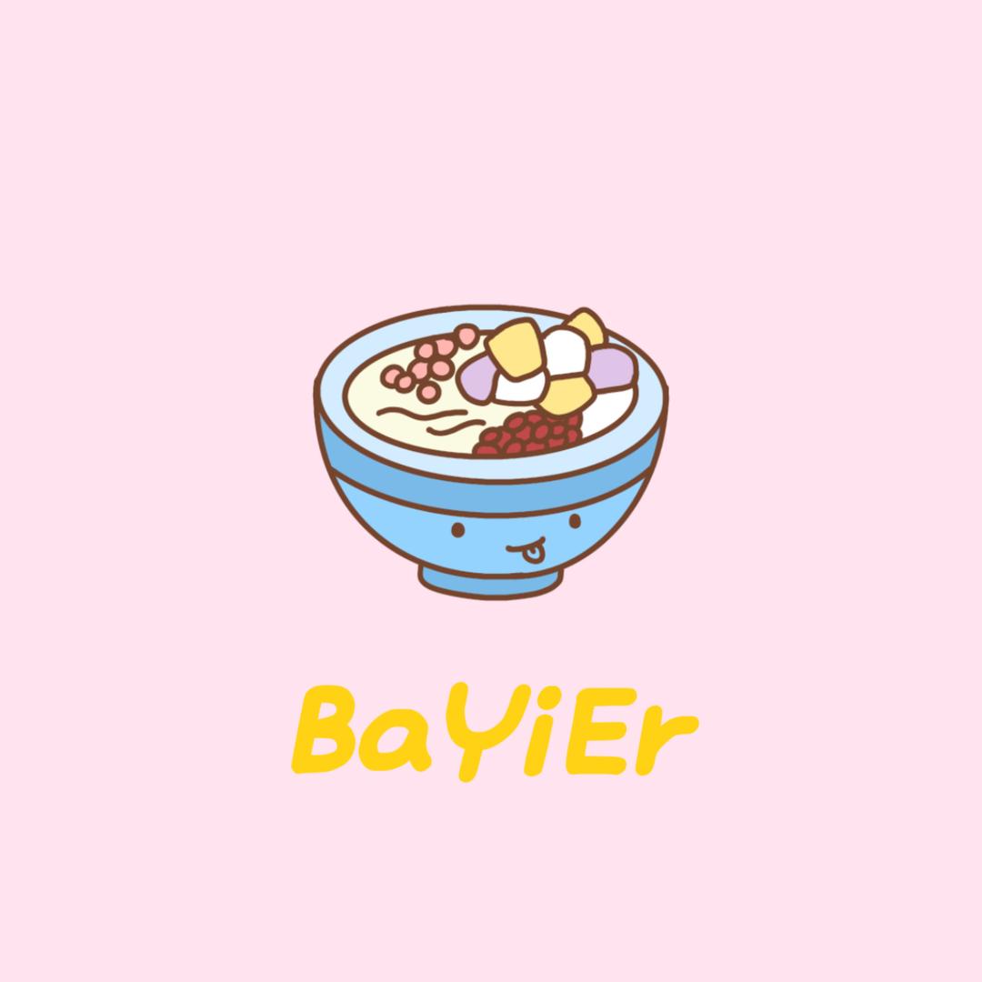 捌壹贰家居服