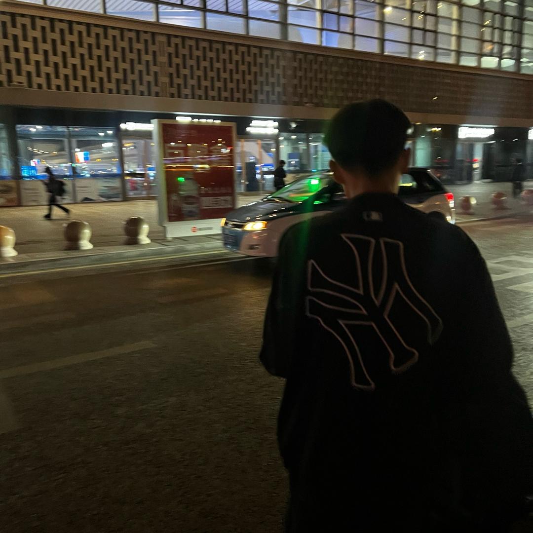 @嗯