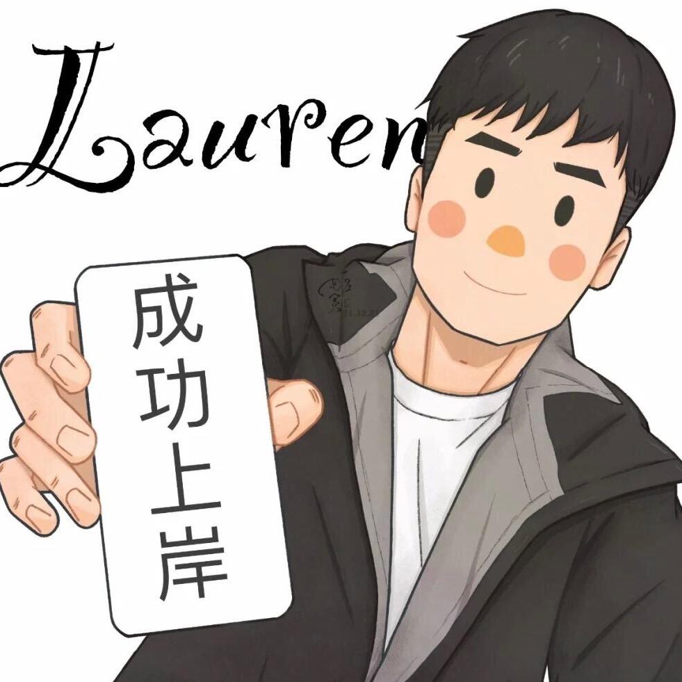 高山低谷