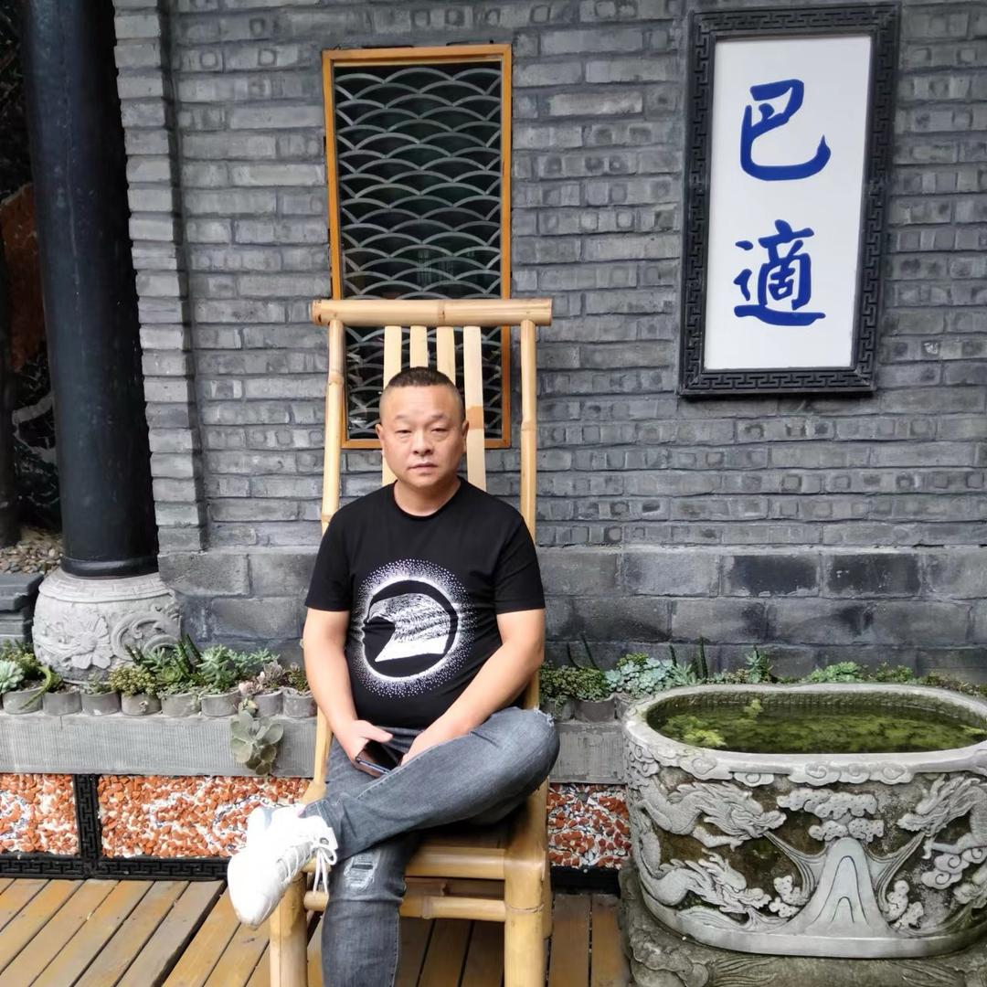 西安老李洗纹身