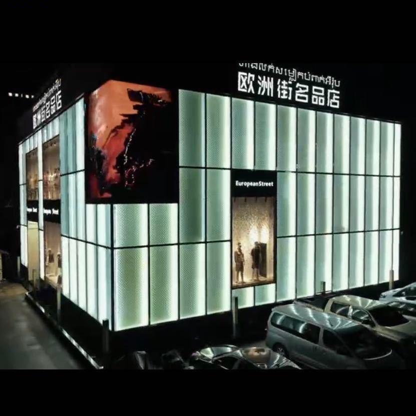 常熟欧洲街名品店