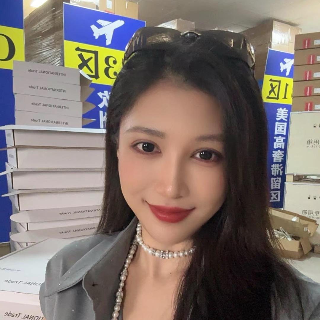 梦瑶高奢海外仓