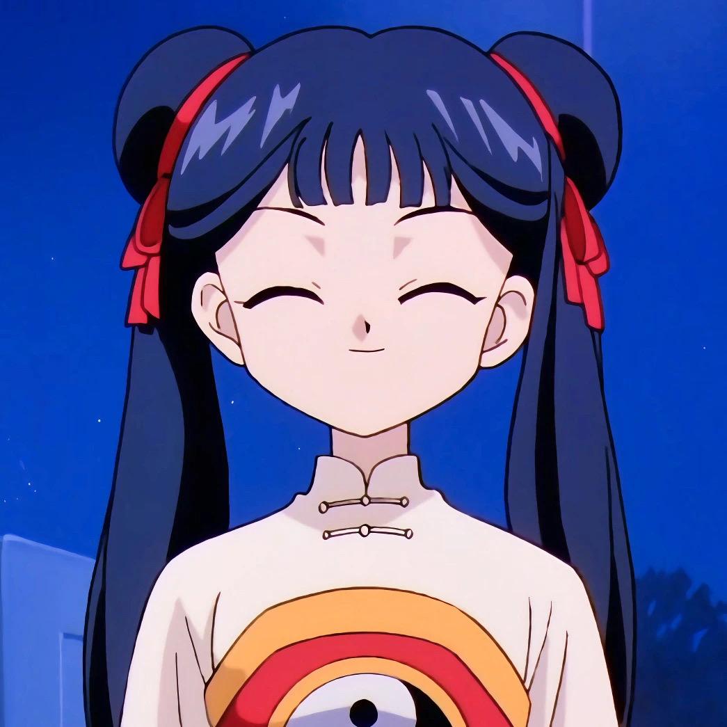 山竹