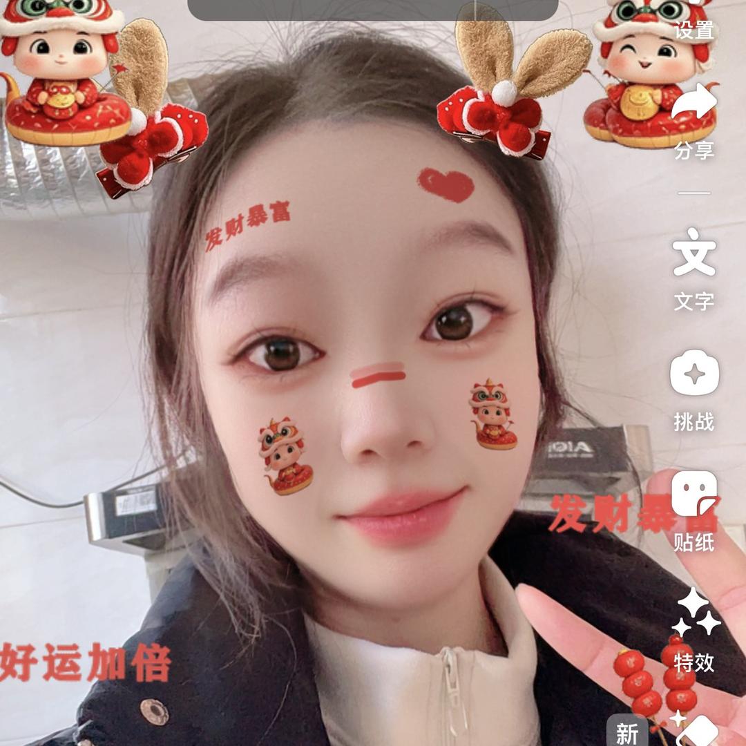 @原来是小吴呀！