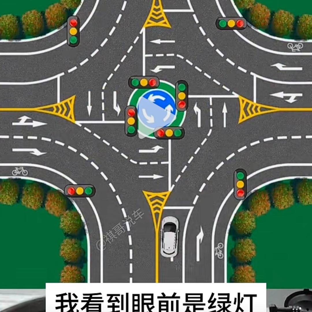 振兴中华🇨🇳🇨🇳🇨🇳