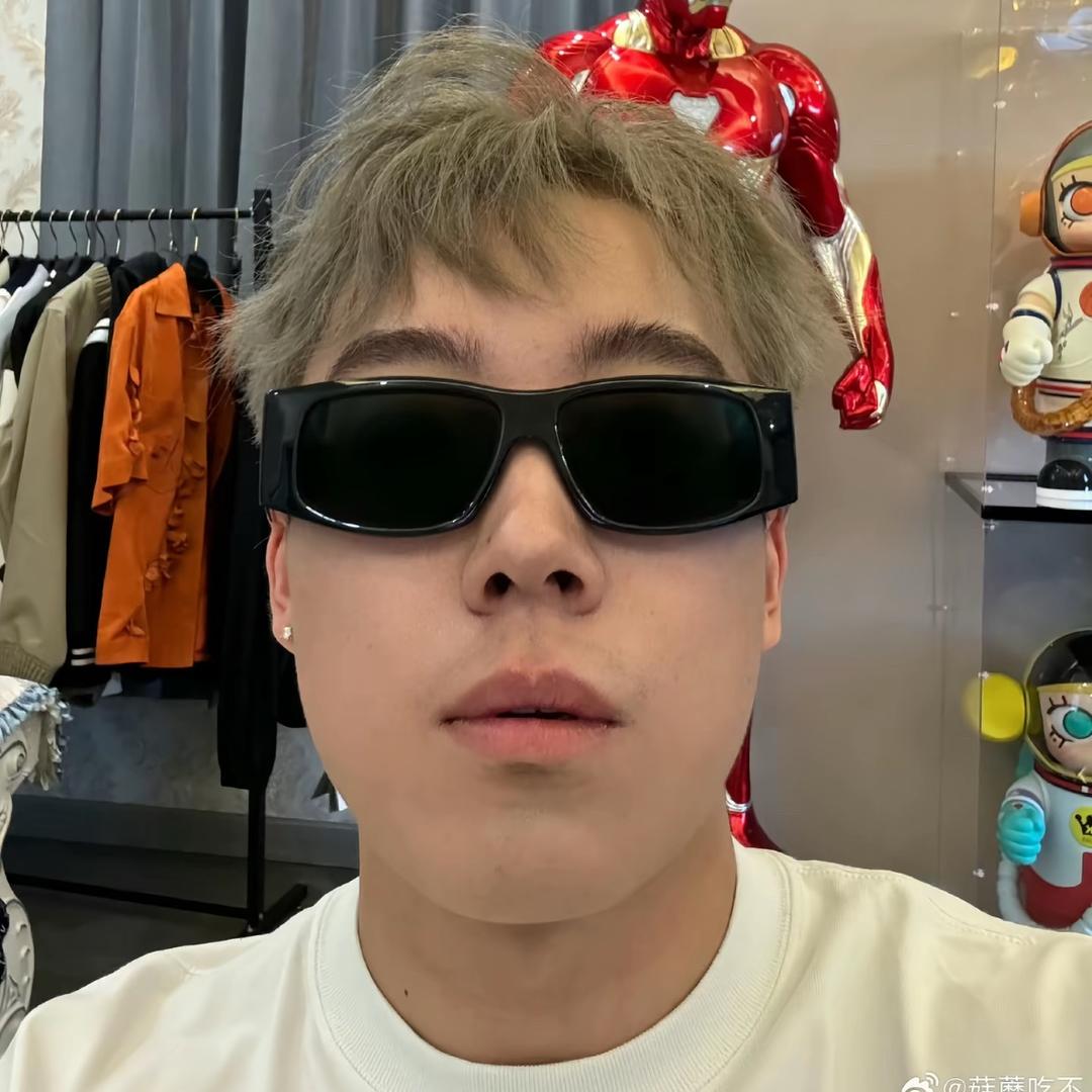 她的皎月闻越香