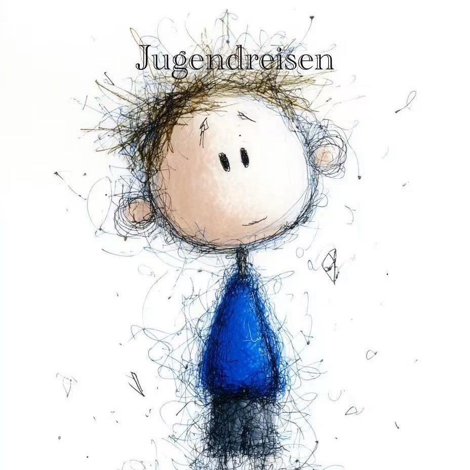 少年游穿搭工作室