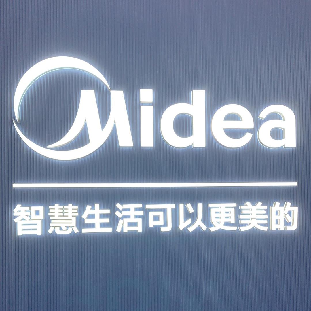 美的梦想家