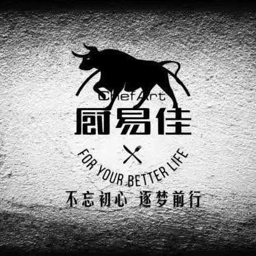 厨易佳牛肉食品工厂直供店