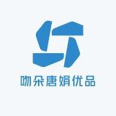 吻朵唐娟日用品