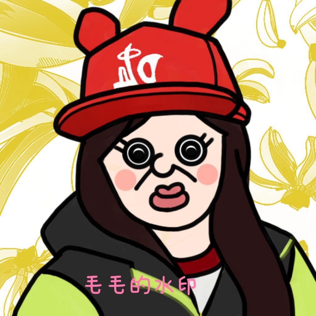 咪咪毛桑