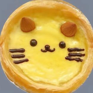 小蛋挞(≧▽≦)