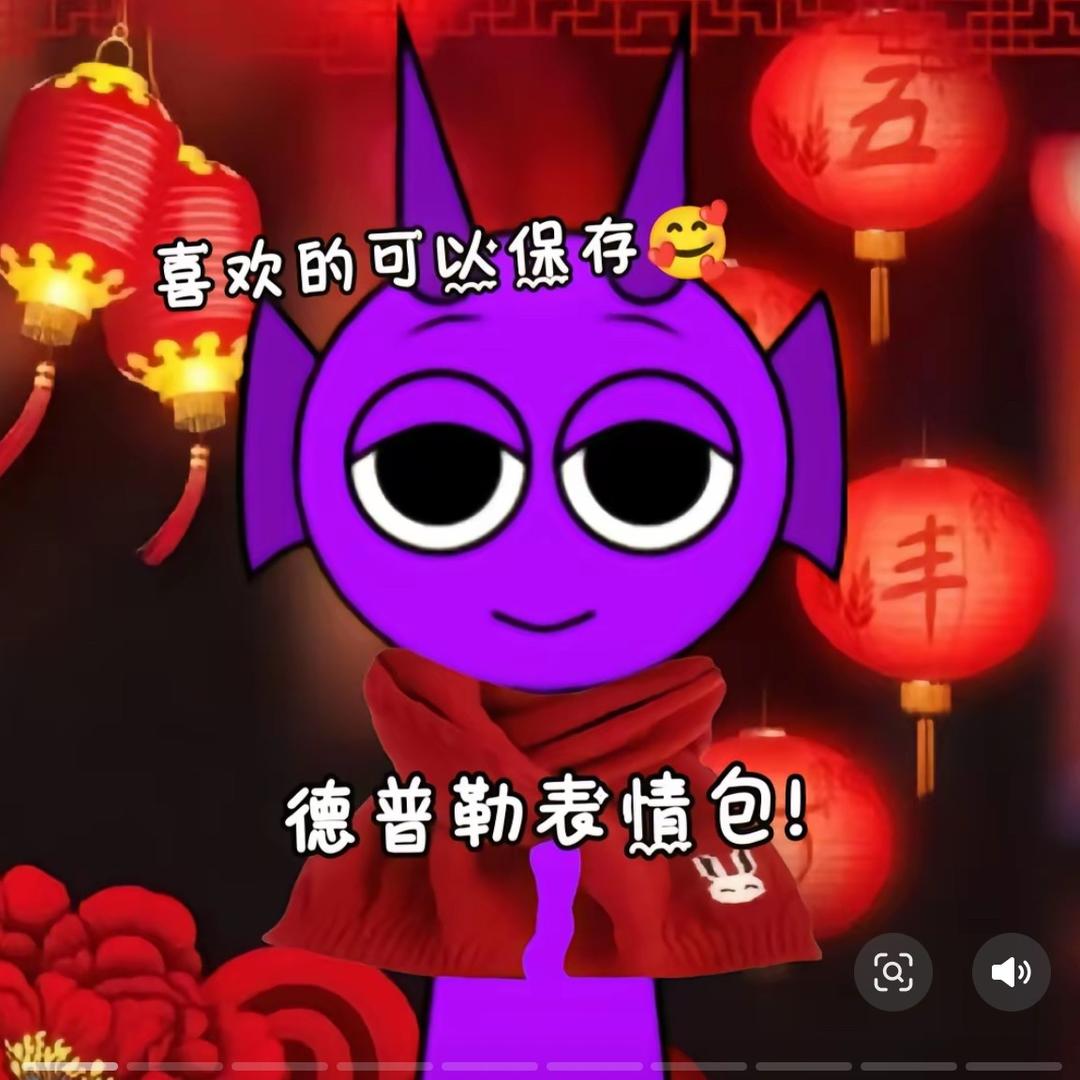 小小德部簕