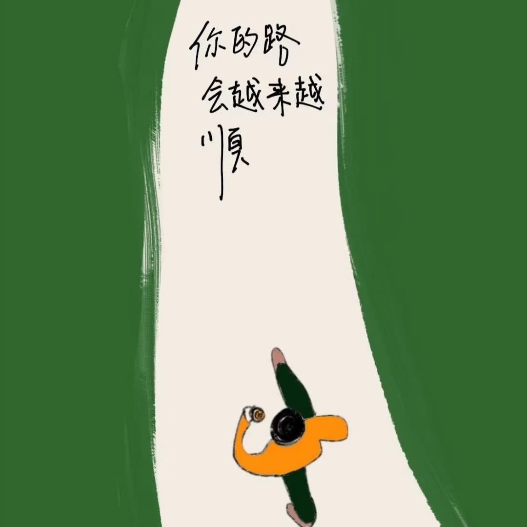Zhang