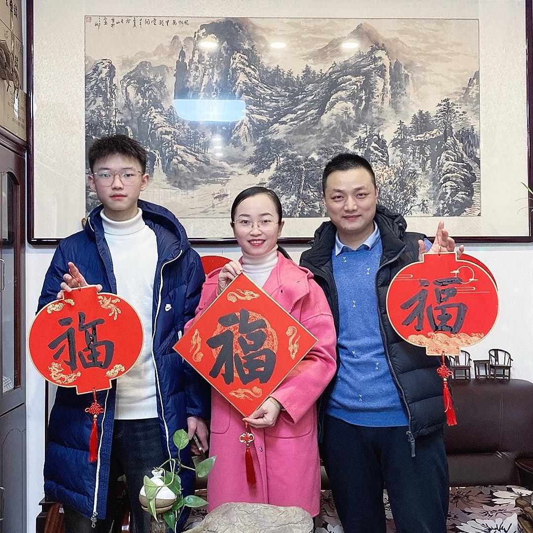 潘二哥和潘二嫂的茶生活