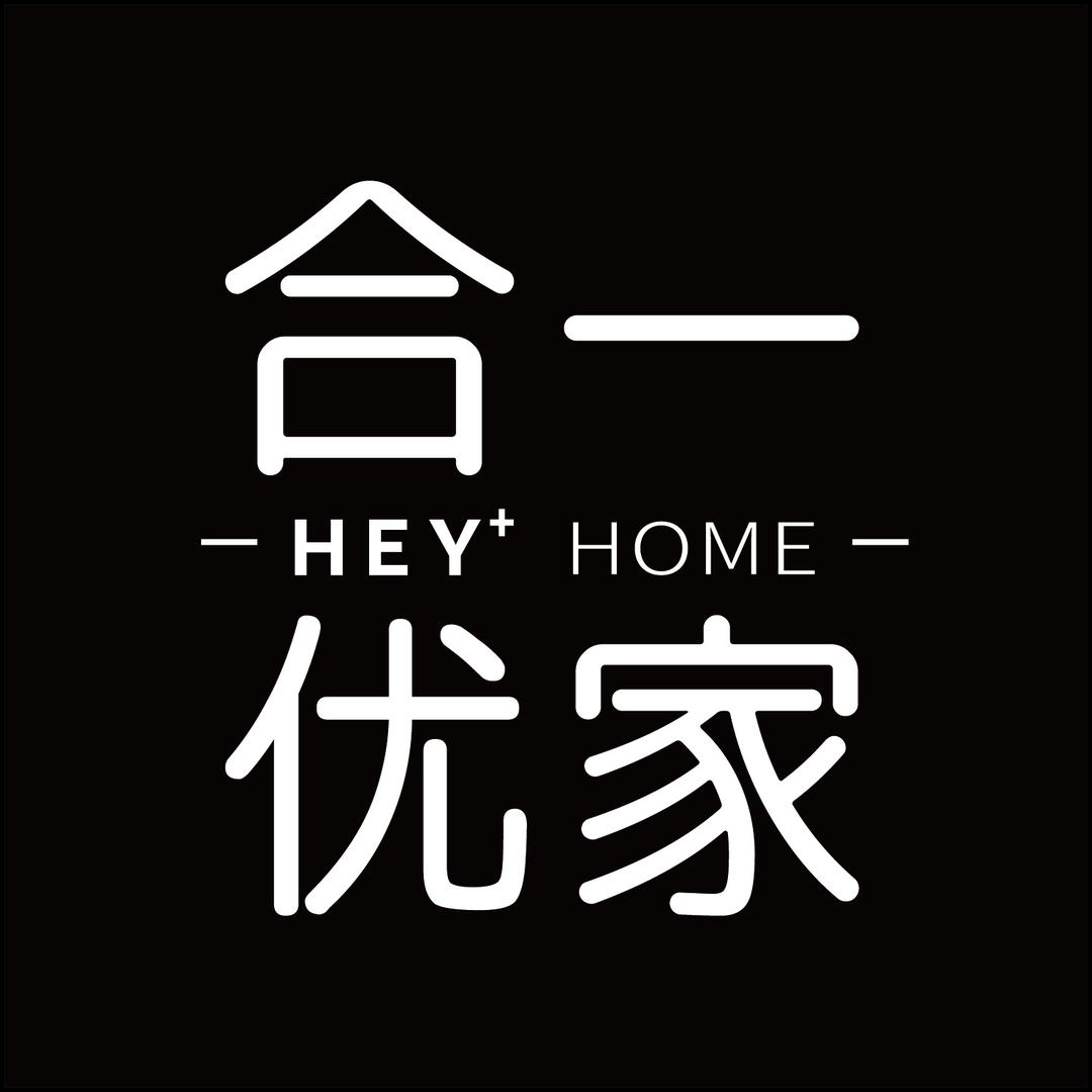 合一优家空间美学