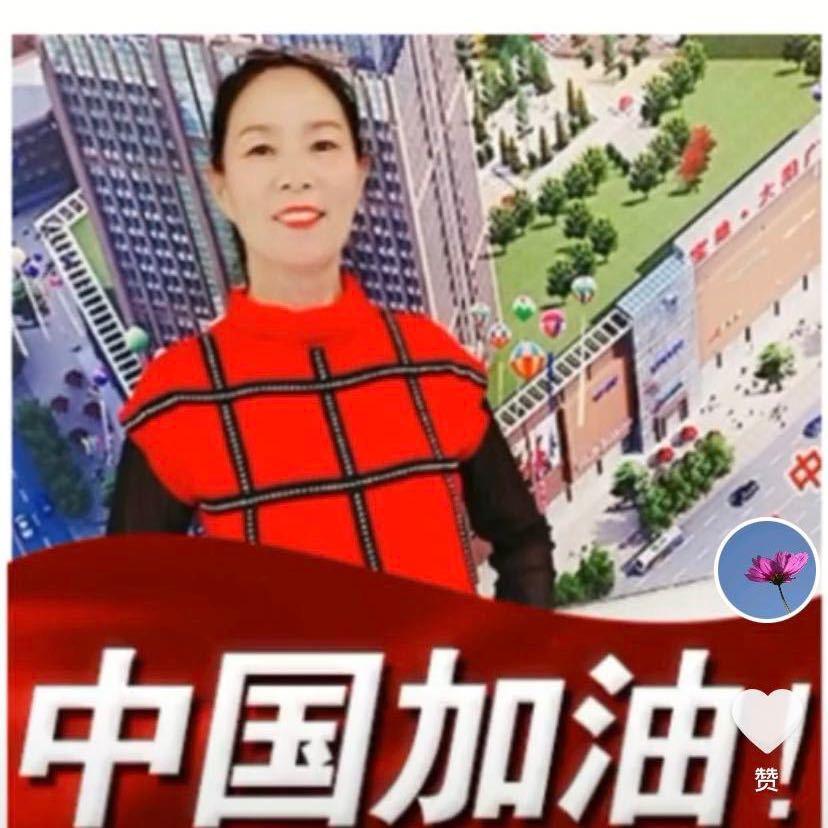 宝地房产销售🇨🇳杨主管