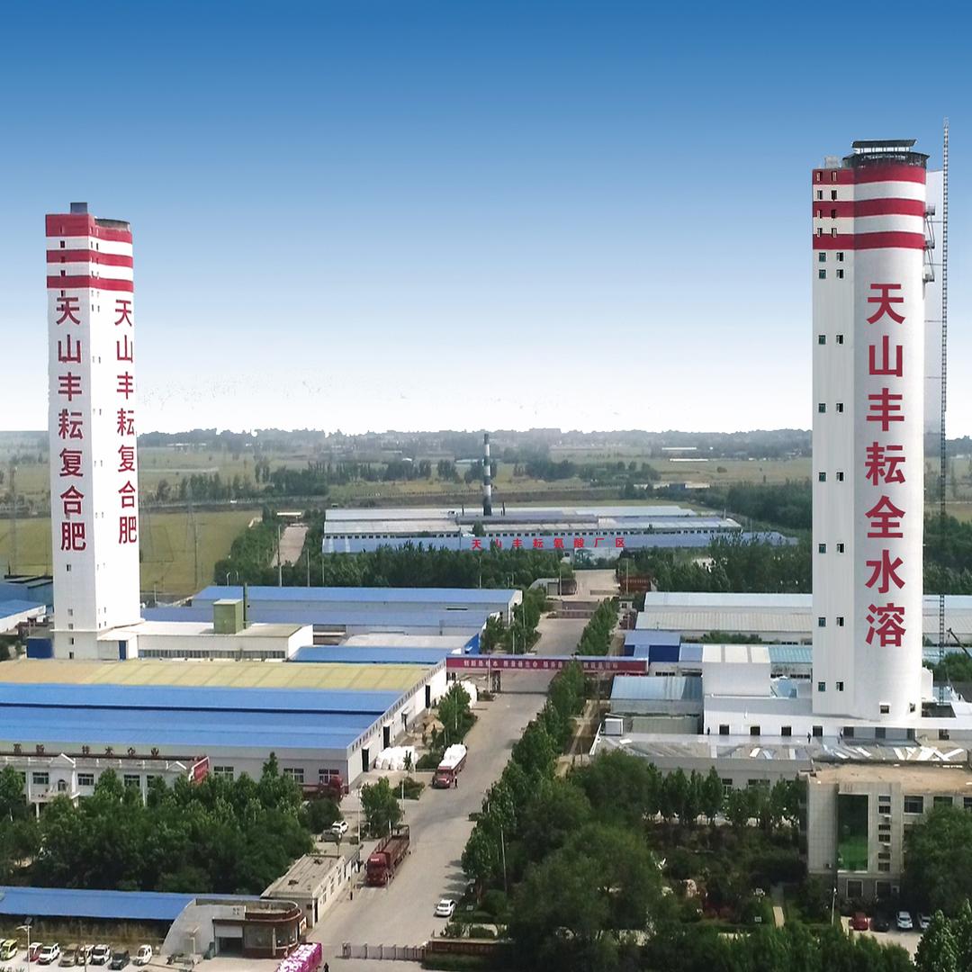 鲁西南最大化肥生产基地、山东好肥