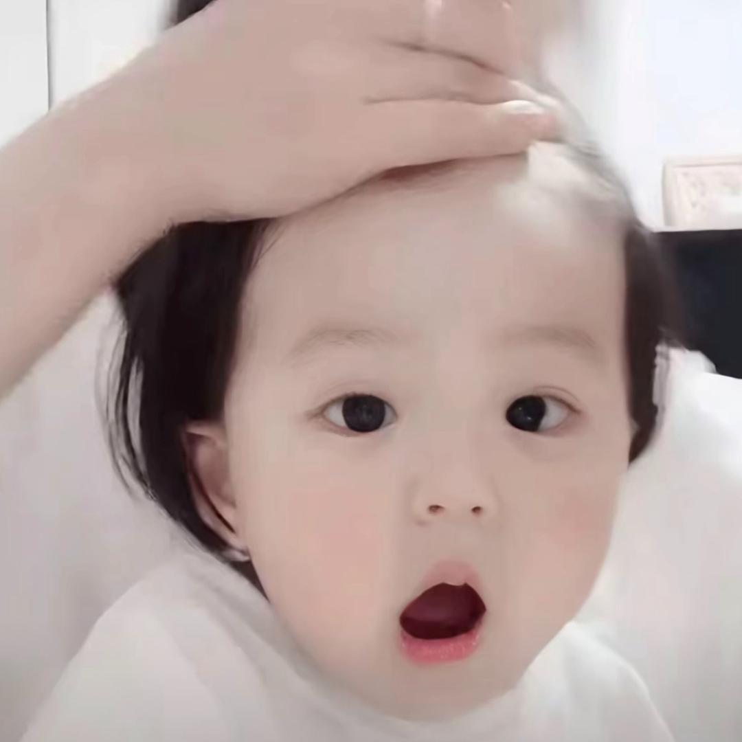 不乖