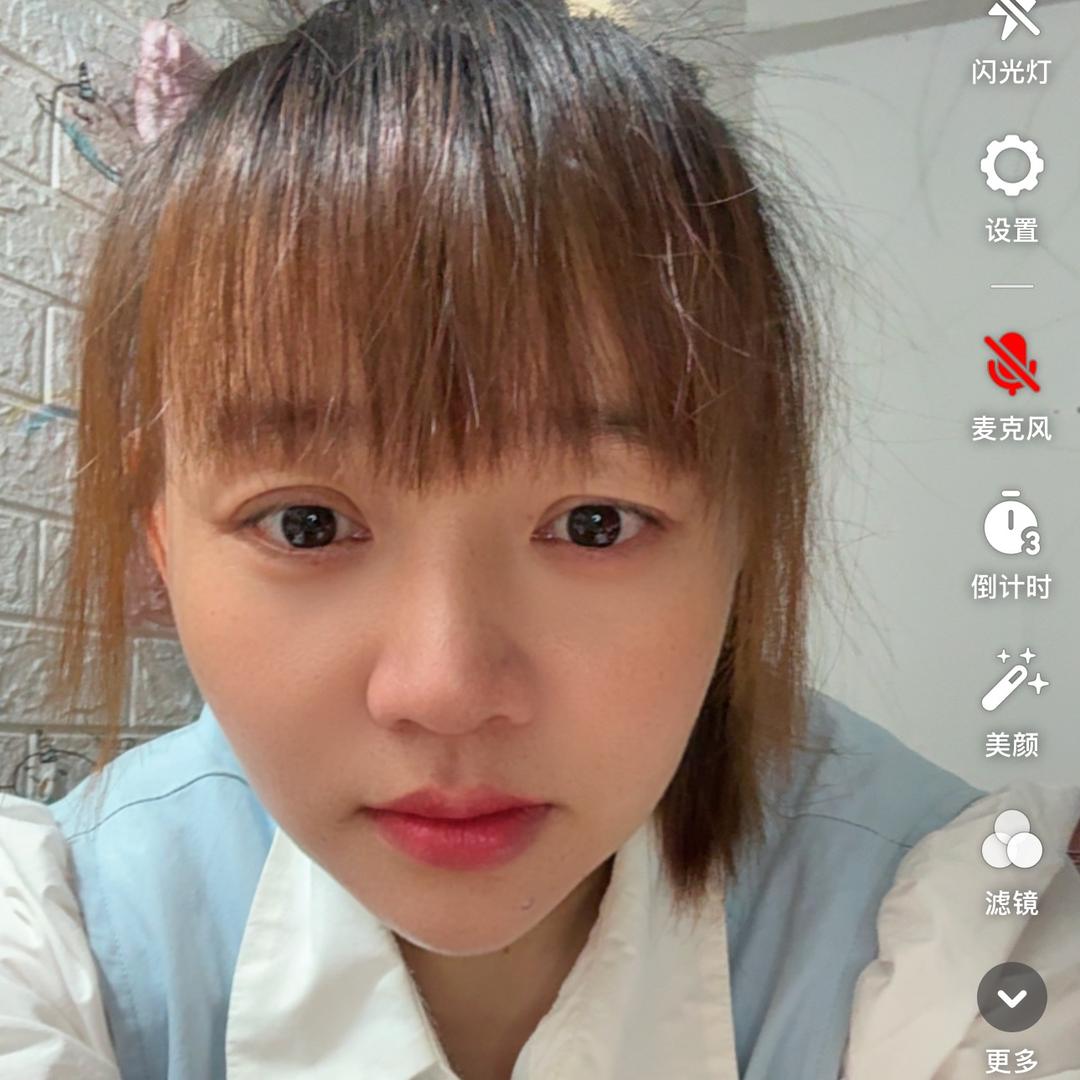 转
