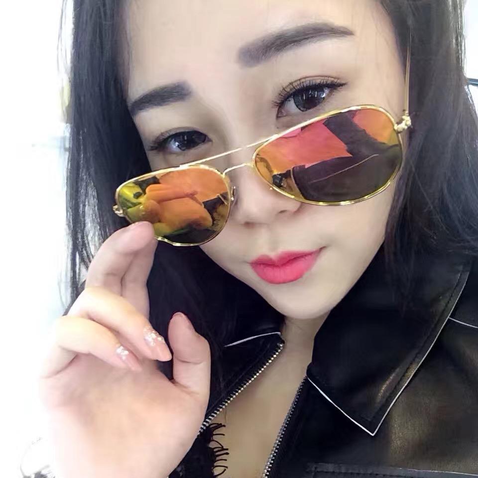 彦妤