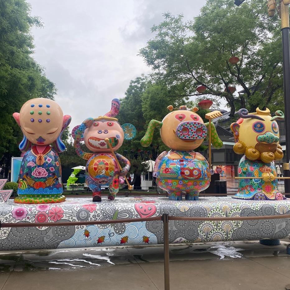 哎呀妈呀上头了
