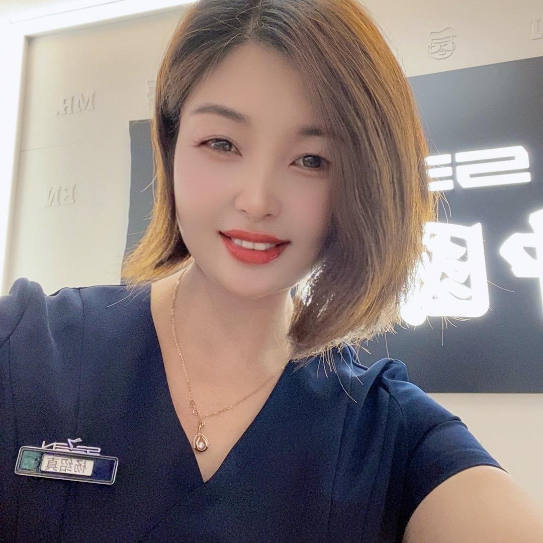 💖杨家闺女❤