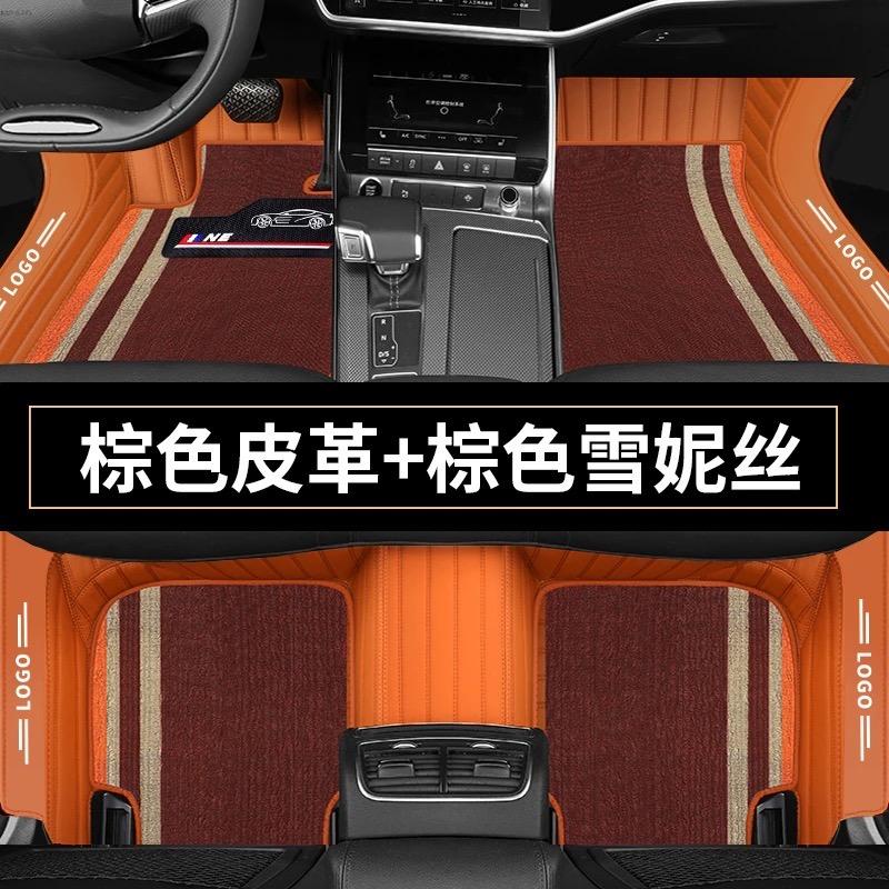 晋州市茂维汽车用品销售店