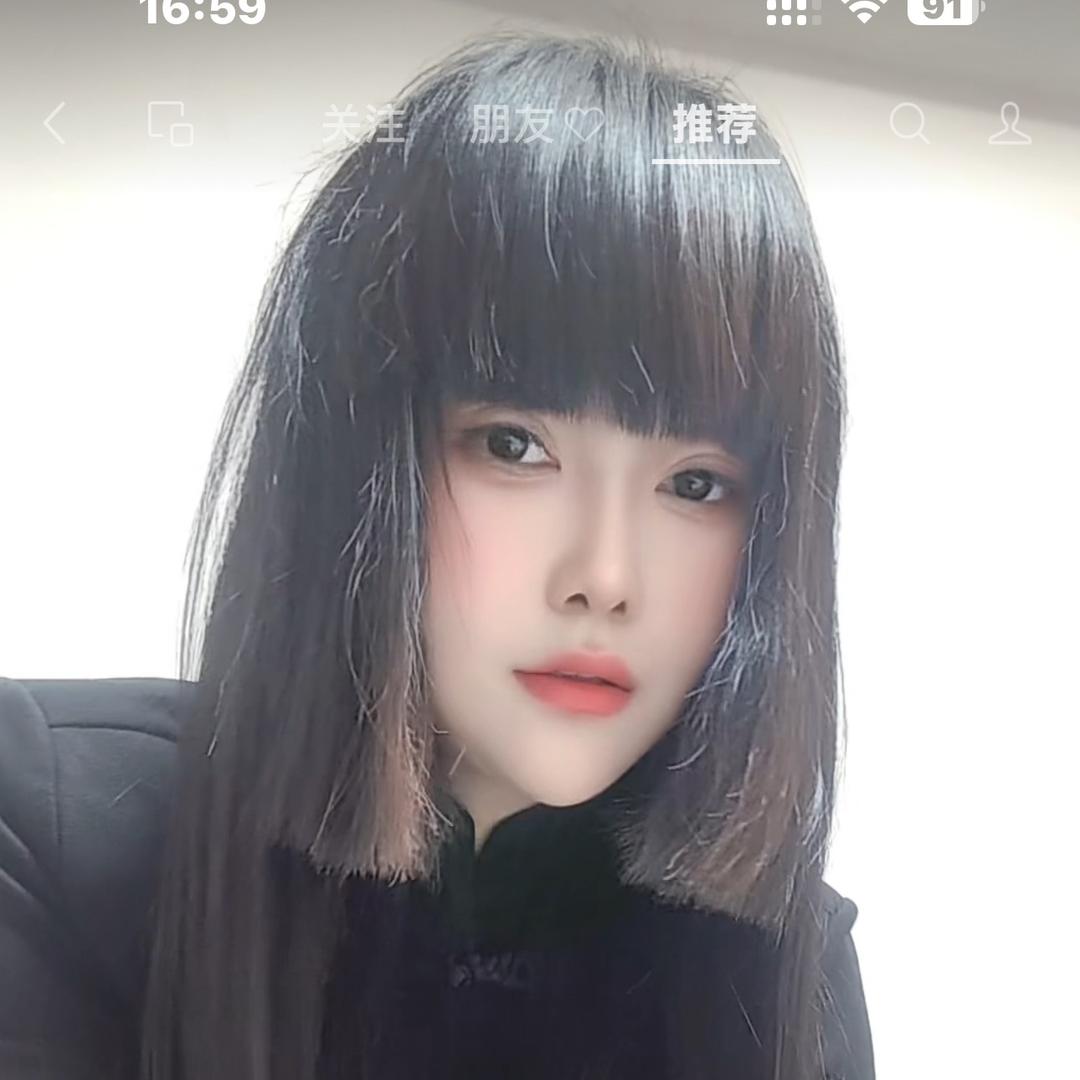金海国际～90号