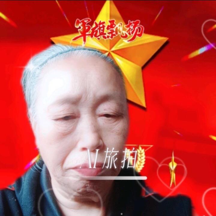 布丁