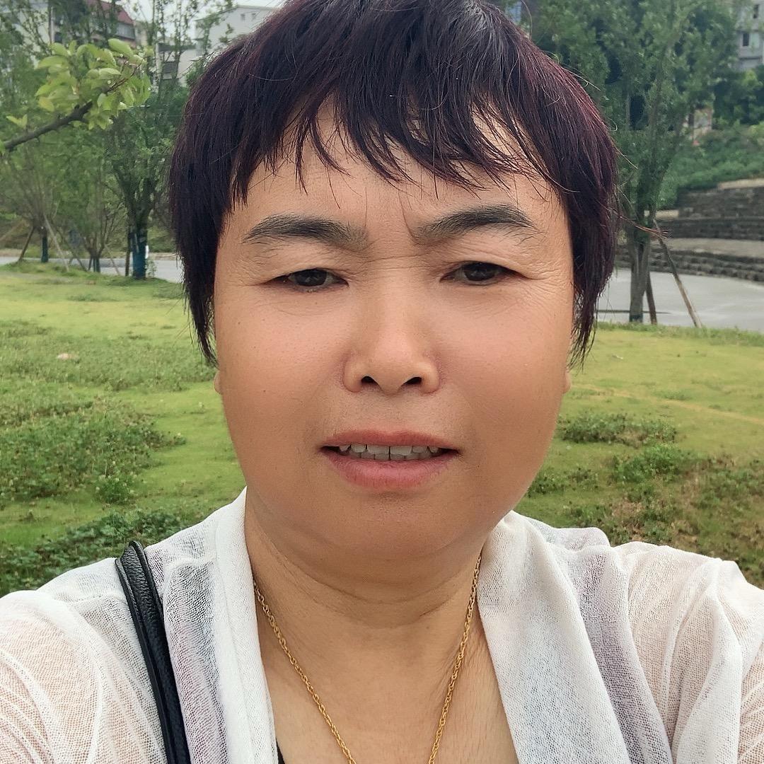 严姐